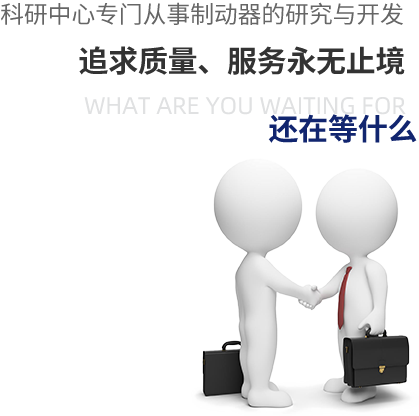 點(diǎn)燃興趣、培養(yǎng)習(xí)慣、 塑造人格 